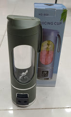 Ultimate Portable USB Rechargeable Blender - High-Performance Wireless Smoothie Maker and Juicer